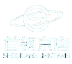 首钢京唐二维码防伪管理系统LOGO